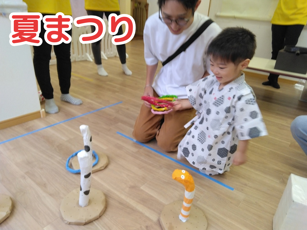 夏まつり